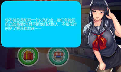 Hentai Crush(女勇者泡泡龙)官方中文版 神奇休闲游戏