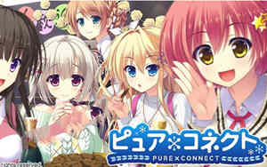 与你心相连 精翻汉化完结版+全CG存档 大型ADV游戏