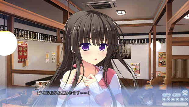 与你心相连 精翻汉化完结版+全CG存档 大型ADV游戏