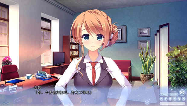 与你心相连 精翻汉化完结版+全CG存档 大型ADV游戏