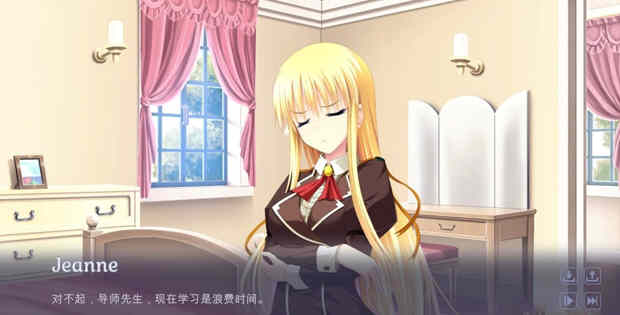 叛逆的精神 Rebel Spirit官方中文步兵版 日系ADV游戏