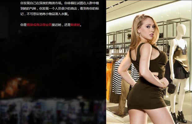 梦魇之城 Incubus City V1.91 欧美HTML中翻 附作弊码