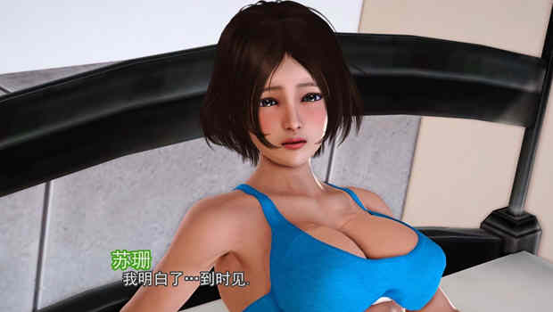 马克思的生活 EP1重制精翻中文汉化版 PC+安卓 5GB