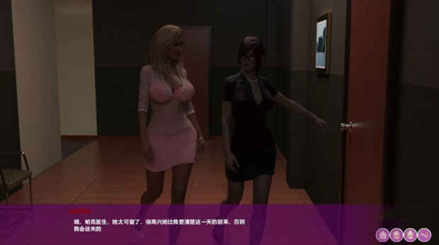 [SLG游戏] 【欧美SLG/汉化/动态】安吉莉卡的诱惑 V3.0P2 精翻汉化版【12月更新/PC+安卓/4.5G】