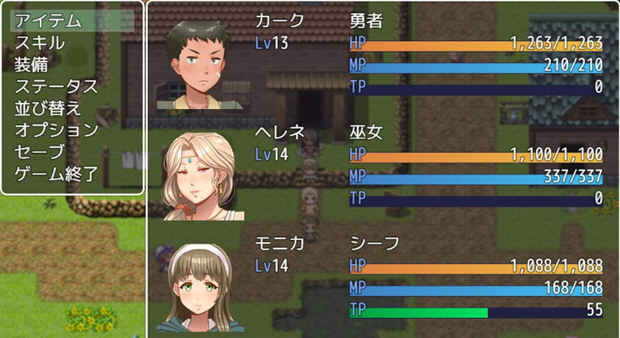 超淑女：勇者传说 中文汉化版 全CG存档+CG包 2G