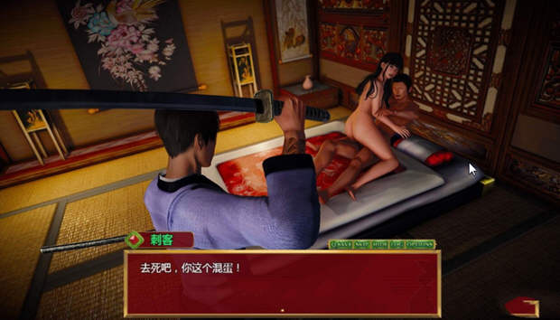 邪恶的红胭脂 Ver6.3 汉化版 PC+安卓 经营模拟游戏（大更新）