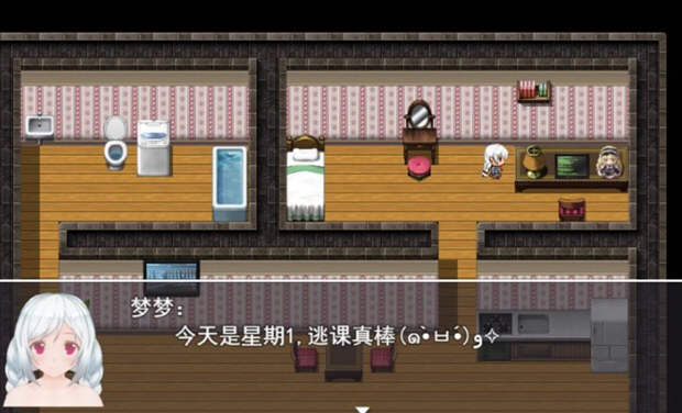 羞耻的直播任务 v0.72 中文汉化版 PC+安卓 日系RPG游戏