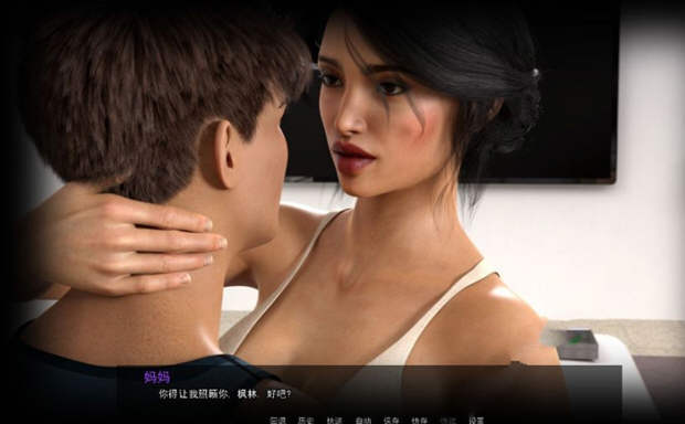 母上大人V0.10 精翻汉化版&极品建模 PC+安卓 后宫沙盒游戏