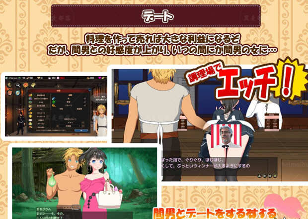 欢迎来到超嗨酒馆 ver1.60 精翻汉化版 经营模拟游戏+存档 1.35G