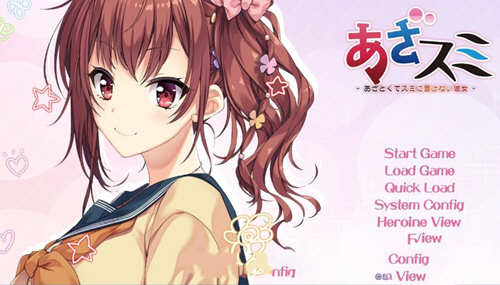 千层套路:无法忽视的小小心机女友 汉化版 日式ADV游戏