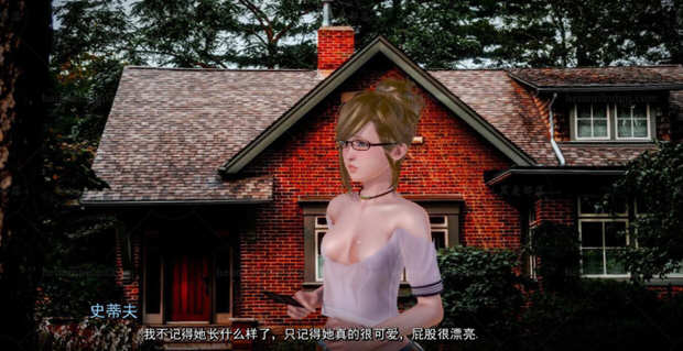 催眠大师 第10.5章精翻汉化版 PC+安卓（CG在目录内）3G