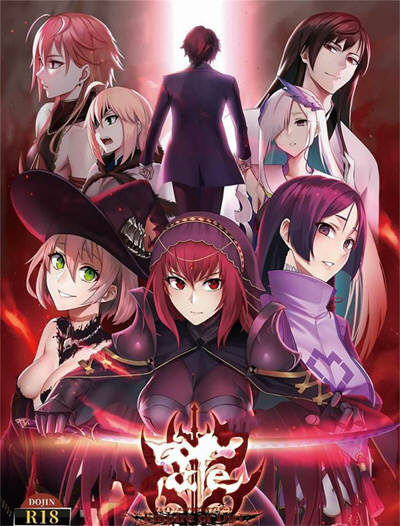 Fate:尘埃帝国 完结汉化版 超级RPG大作最终作弊版