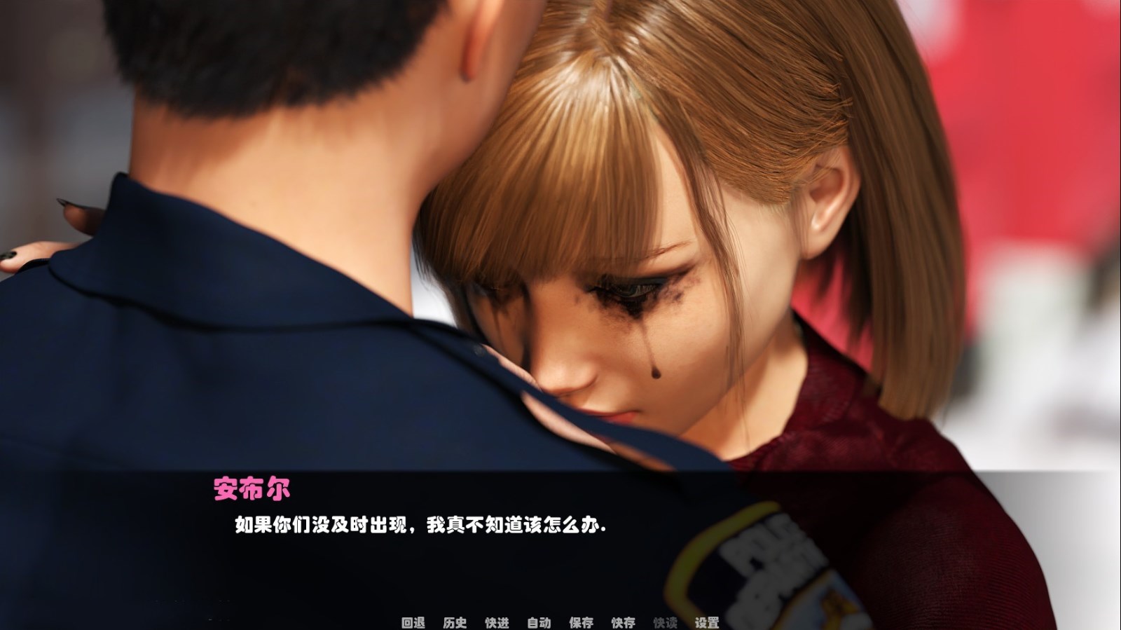 救世主(Savior) V0.40 精翻汉化版 PC+安卓 2.8G