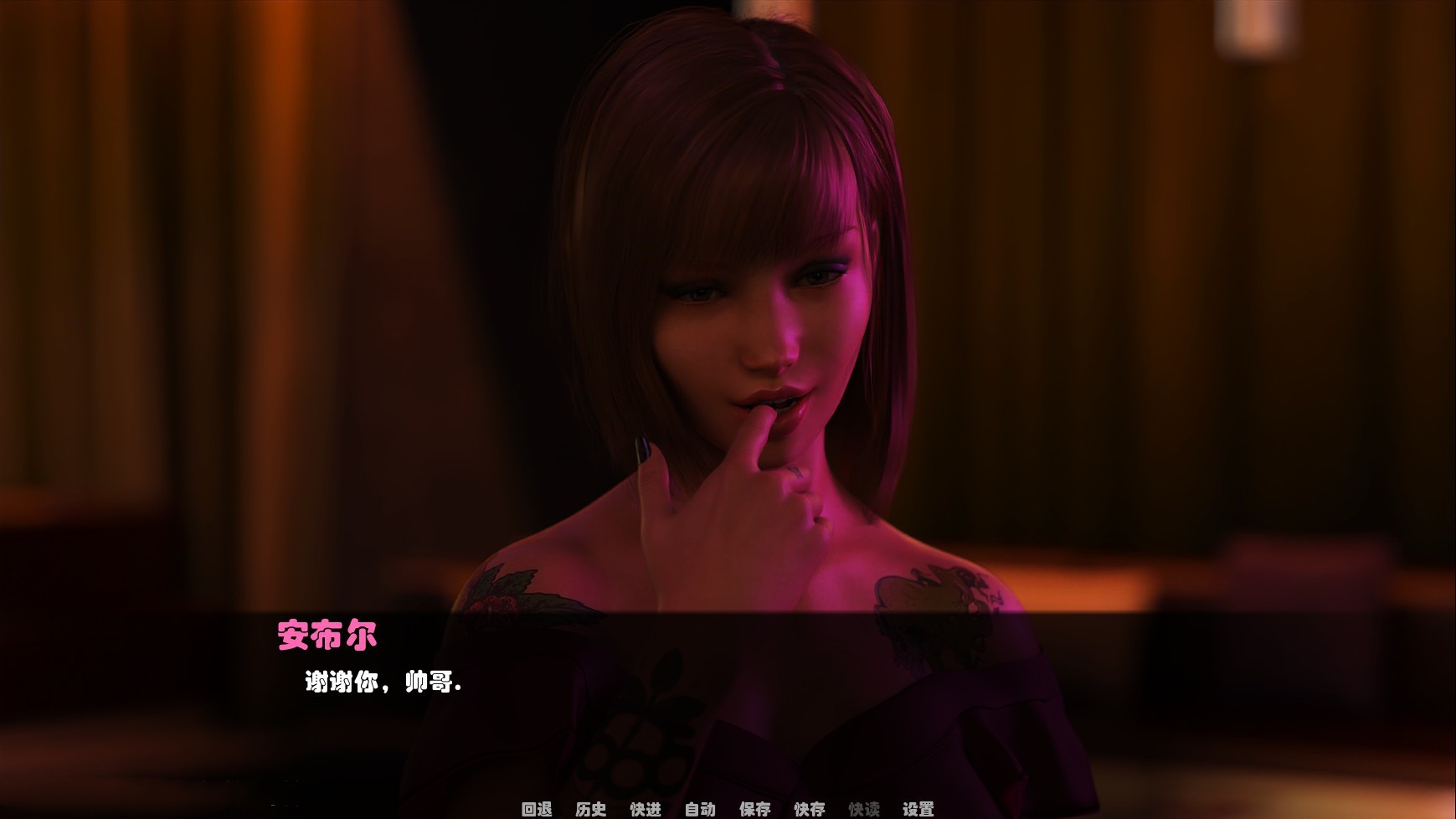 救世主(Savior) V0.40 精翻汉化版 PC+安卓 2.8G