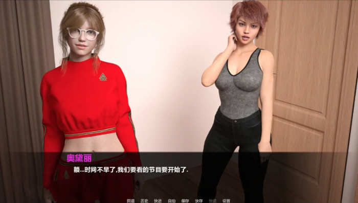 暮光庄园 EP1-EP5 精翻汉化版 PC+安卓+全CG 2.7GB