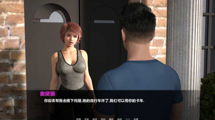 暮光庄园 EP1-EP5 精翻汉化版 PC+安卓+全CG 2.7GB