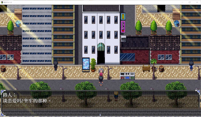 逆命（REVERSE FATE） V1.35 官方中文步兵版 可纯可绿RPG