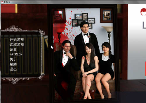 宣誓之诚（OathOfLoyalty） 全3章精翻汉化版 PC+安卓