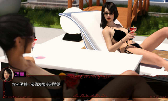 宣誓之诚（OathOfLoyalty） 全3章精翻汉化版 PC+安卓