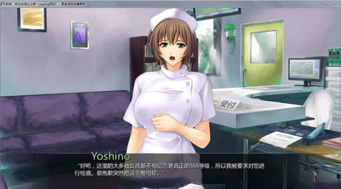 任意啪啪的商业街 汉化完结版 PC+安卓+全CG 1.3G