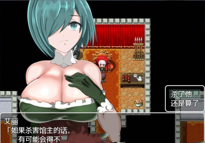 无力的探索者和被寝取的女随从！精修汉化版 PC+安卓 NTR&RPG