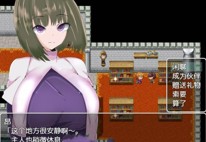 无力的探索者和被寝取的女随从！精修汉化版 PC+安卓 NTR&RPG