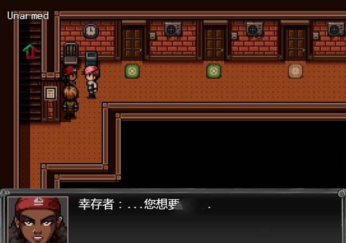 过度生长：创世纪 V1.02 精翻汉化版 PC+安卓 2G