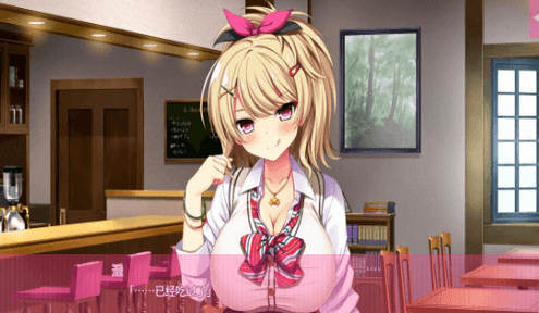 像游戏一样的社保生活2 中文汉化版+CG动画 社会保障ADV游戏