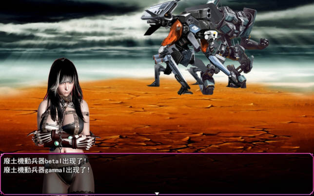 联合阵线 G20 正式中文版 PC+安卓 3.1G 国产末世废土RPG