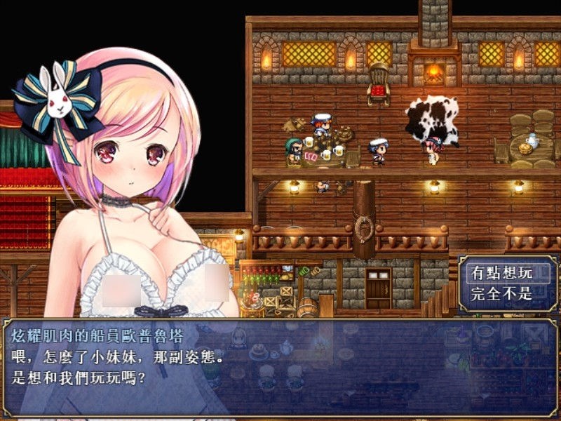 露奈的药店 Ver1.76 精修汉化版+全CG存档+全动画汉化版 RPG神作