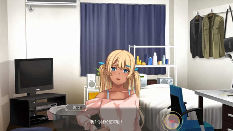 黑肉妹妹开飞机 V1.1官方中文步兵版 神奇国语配音ADV