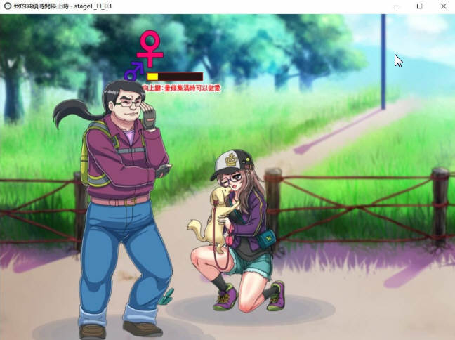 我的城镇时间停止时 DL官方中文版 神奇无剧情游戏（200M）