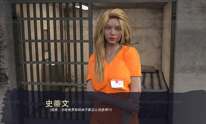 女德学院 大帝国完整精翻汉化版 灰常邪恶SLG游戏