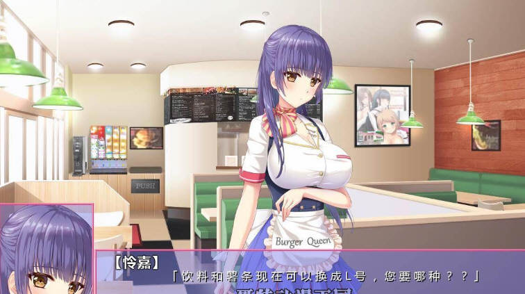 以H开始的极品汉堡~诶？您点的是欧派？汉化版 大型ADV游戏