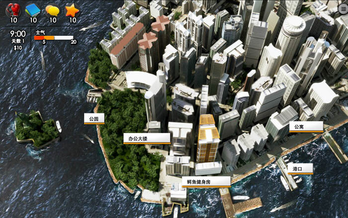 卷土重来 0.97汉化作弊版 LOP系列精品游戏之一