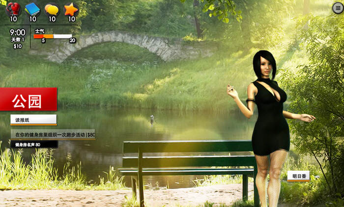 卷土重来 0.97汉化作弊版 LOP系列精品游戏之一