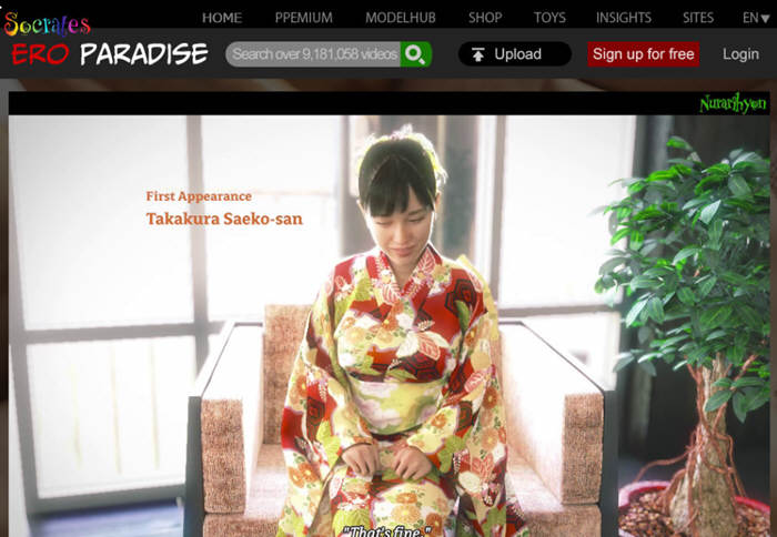 翔平的实况直播成人频道 v1.0.0官方中文版 神级画质&高品质