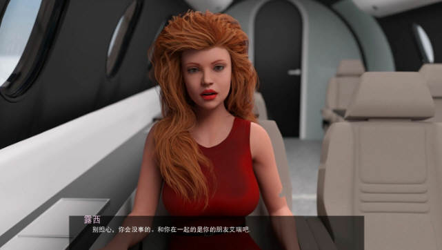 后宫度假村 V0.8B2精翻汉化版 PC+安卓+全CG 1.4G