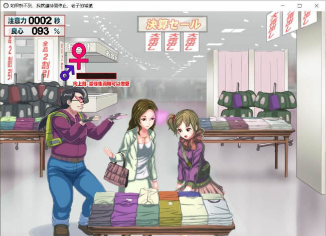 如果干不到我就让时间停止-老子的城镇！官方中文版 SLG游戏