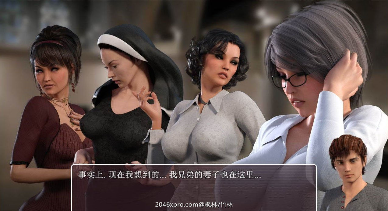 传播欲望(Lust Epimedium) V1.0.0 汉化完整版 高质量动态CG+存档攻略