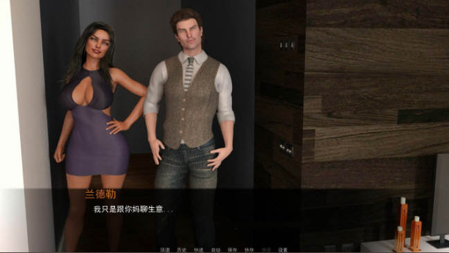 妈妈是模特 V5.0精翻汉化版 PC+安卓+全CG 1.3G（NTR）