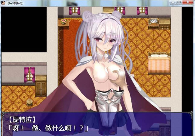 下岗魔王×贫弱勇者冒险谭！精翻汉化版+全CG PC+安卓 1.5G