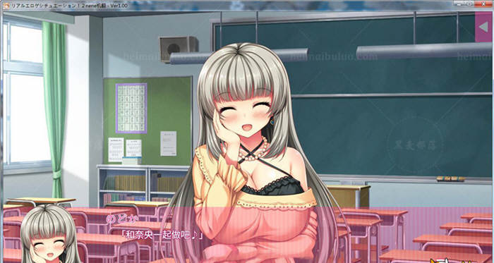 像色晴游戏一样的社保生活2 汉化版+CG+动画 大型ADV游戏