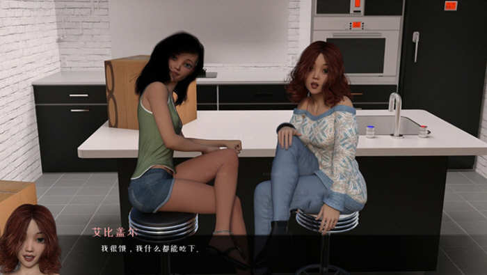 再度单身（SingleAgain） V0.7 精翻汉化版 PC+安卓 SLG游戏