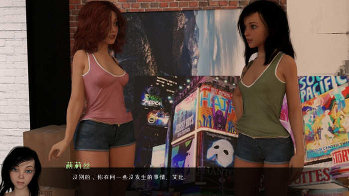 再度单身（SingleAgain） V0.7 精翻汉化版 PC+安卓 SLG游戏