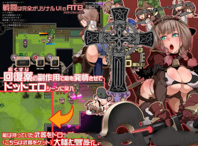 忘却的尤克特拉希尔 云翻汉化中文版 年度最佳RPG&全动态