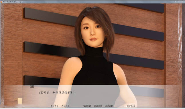 原始本能(PrimalInstict) V0.7 精翻汉化版 PC+安卓 3.3GB