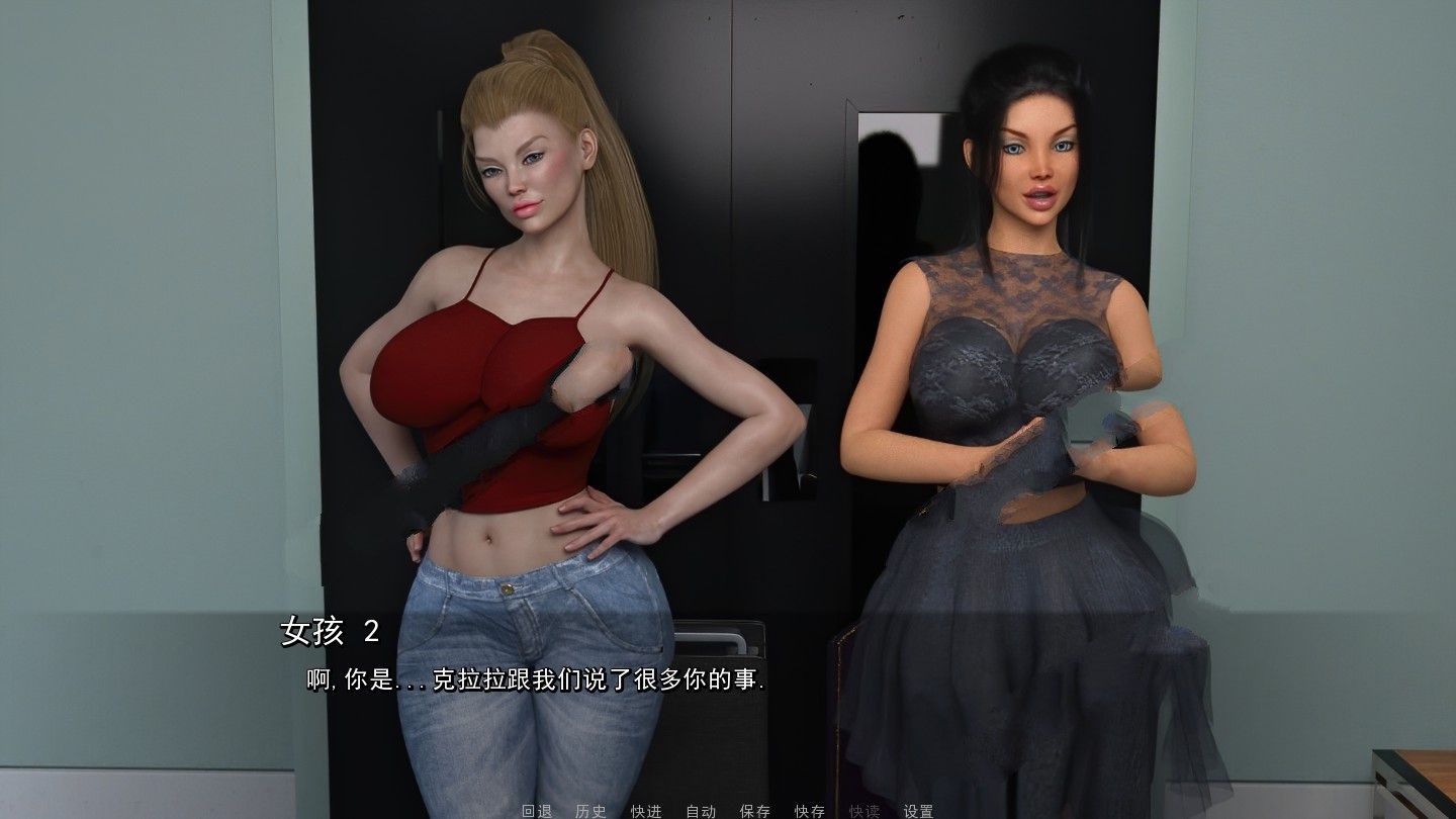 纯爱(PureLove) V0.43精翻汉化版 PC+安卓+CG 3.1G