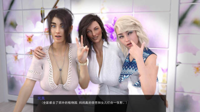 属于你的时空 Ver0.11.1 精翻汉化版 PC+安卓+全CG 1.3G