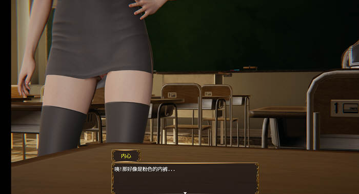 控制细胞 最新中文版 PC+安卓+全CG 动态换装RPG 2G